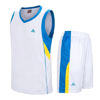 Lidong Uniforms