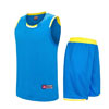 Lidong Uniforms