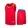 Lidong Uniforms